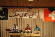 Basel_Jashn-e-Azaadi_2011_00002