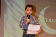 Basel_Jashn-e-Azaadi_2014_DSC_0203