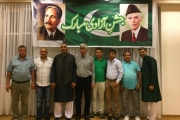 Basel_Jashne_Azadi_2018_46
