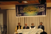 Basel_Jashn-e-Milad_2011_00009