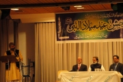 Basel_Jashn-e-Milad_2011_00012