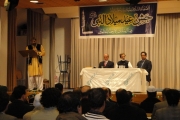 Basel_Jashn-e-Milad_2011_00013