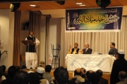 Basel_Jashn-e-Milad_2011_00015