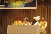 Basel_Jashn-e-Milad_2014_00001