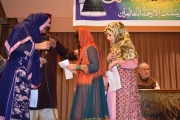 Basel_Jashn-e-Milad_2015_DSC_0089