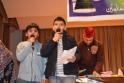 Basel_Jashn-e-Milad_2015_DSC_0104