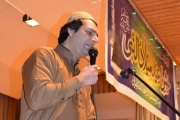Basel_Jashn-e-Milad_2015_DSC_0133