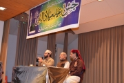 Basel_Jashn-e-Milad_2015_DSC_0167