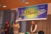 Basel_Jashn-e-Milad_2015_DSC_0176