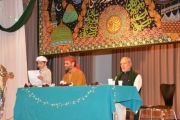 Basel_Jashn-e-Milad_2016_00009