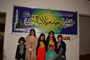 Basel_Jashn-e-Milad_2016_00024